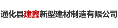 邢臺(tái)曉科機(jī)械廠